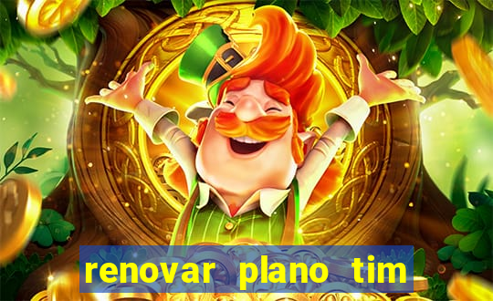 renovar plano tim beta por sms